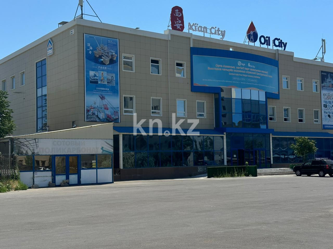 Продажа помещения, 4527 м² в Актау - фото 3