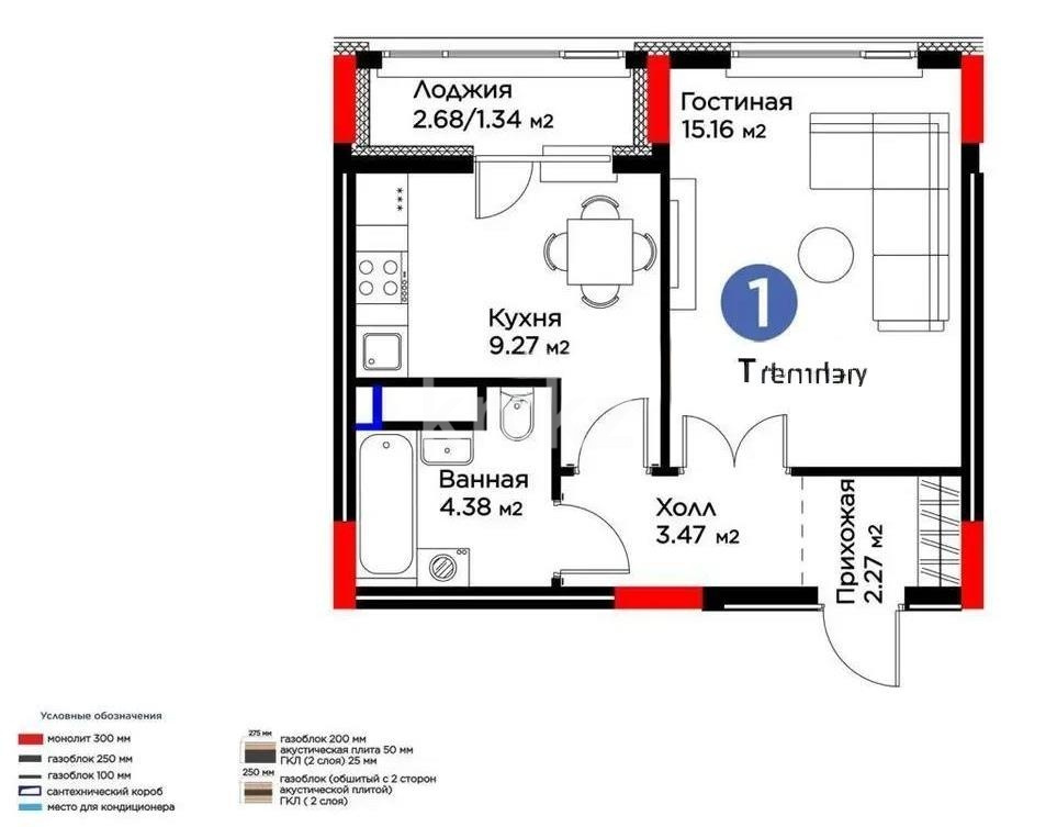 Продажа 1-комнатной квартиры, 35 м² в Астане