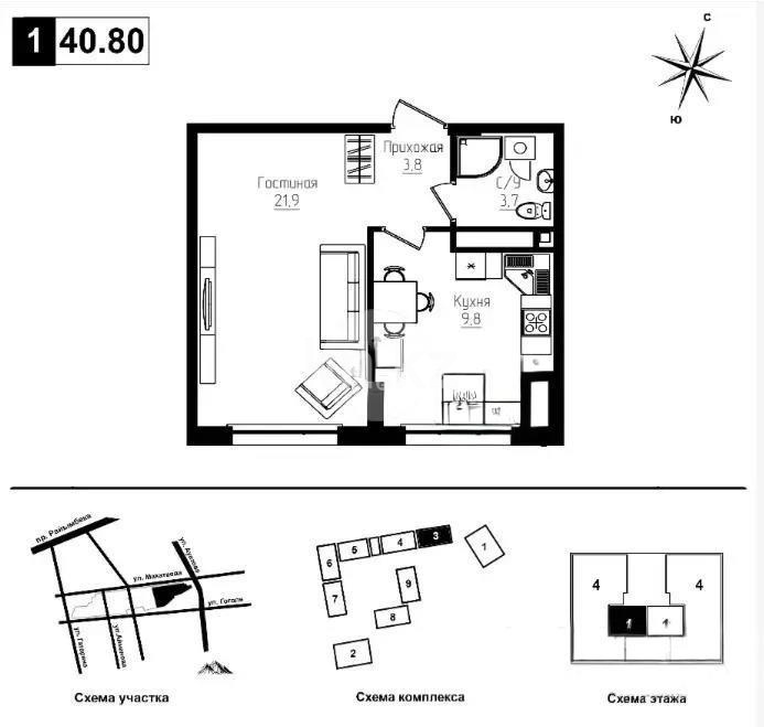 Продажа 1-комнатной квартиры, 40.8 м² в Алматы
