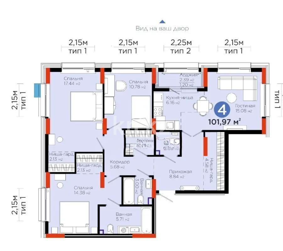 Продажа 4-комнатной квартиры, 103 м² в Астане - фото 8