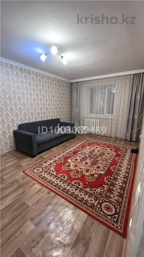 Продажа 1-комнатной квартиры, 35.6 м² в Астане