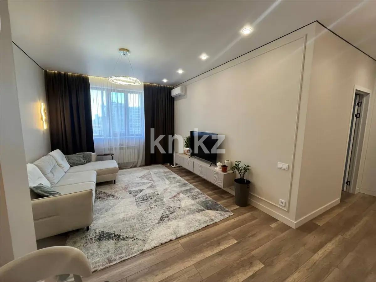 Продажа 2-комнатной квартиры, 59 м² в Астане