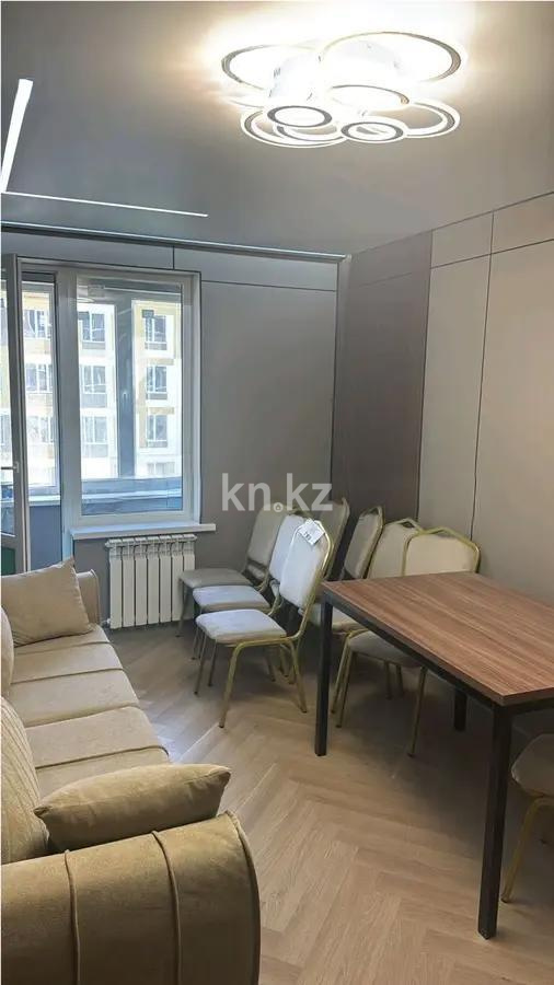 Продажа 2-комнатной квартиры, 54 м² в Алматы