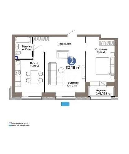 Продажа 2-комнатной квартиры, 62.15 м² в Астане - фото 4