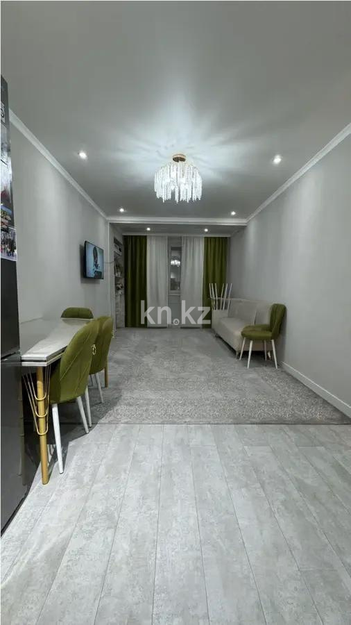 Продажа 2-комнатной квартиры, 52 м², ул. Бокейханова, дом  510б в Алматы