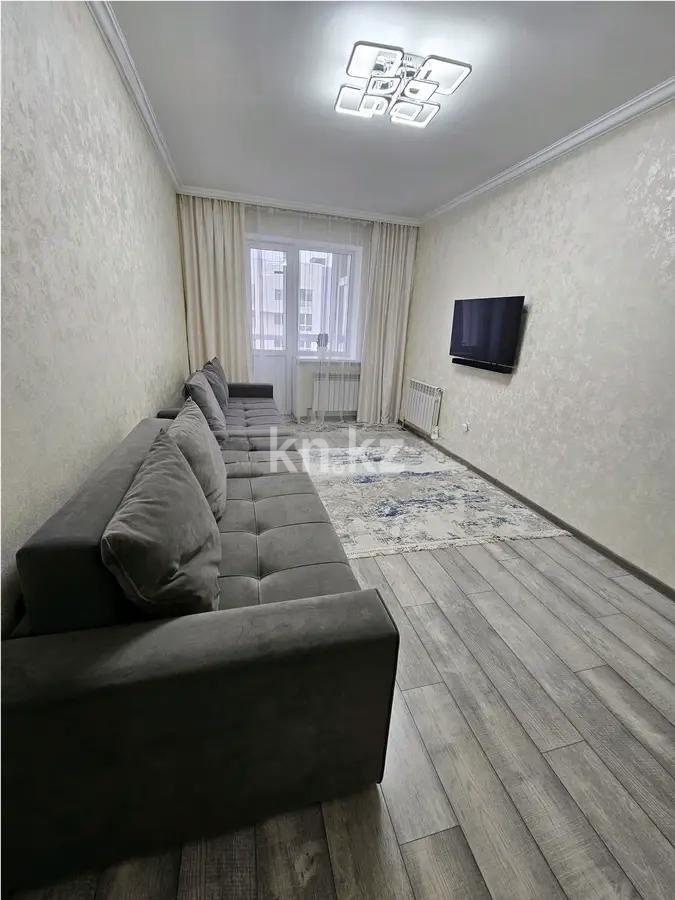 Продажа 2-комнатной квартиры, 46.7 м² в Астане