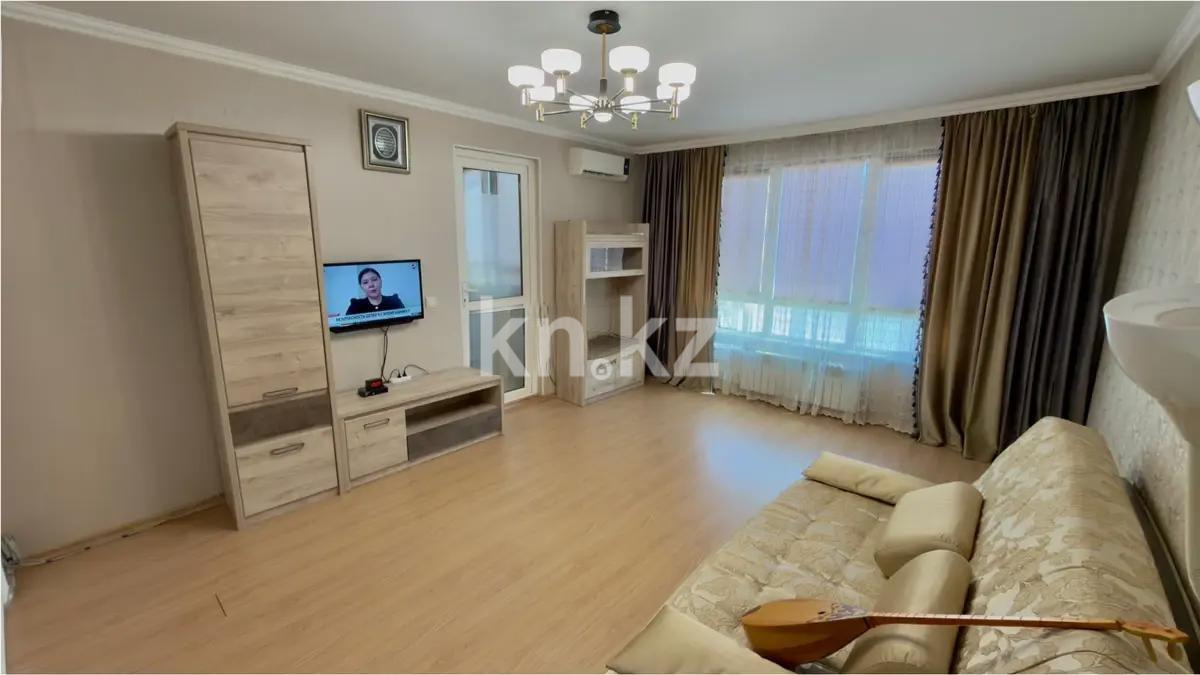 Продажа 2-комнатной квартиры, 65 м² в Алматы