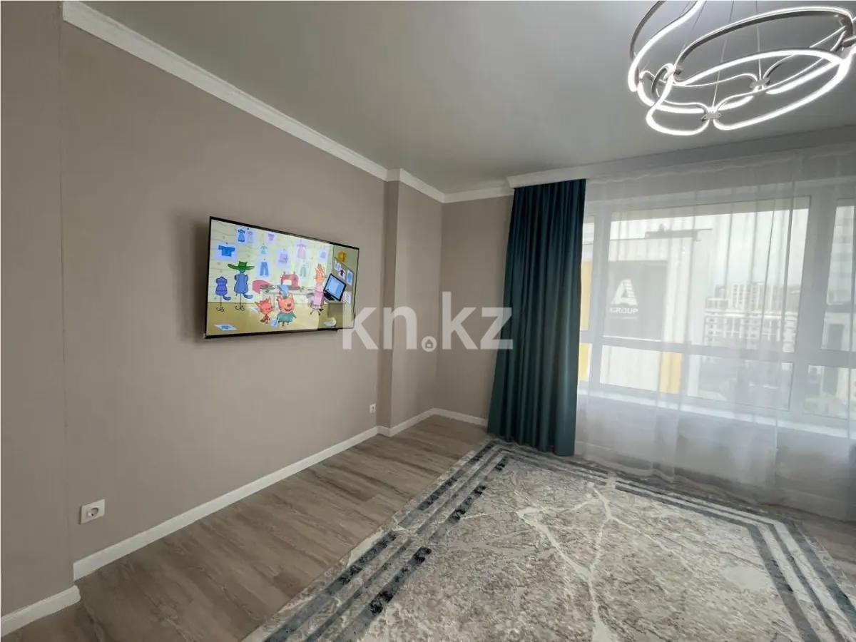 Продажа 2-комнатной квартиры, 73 м², ул. Сыганак, дом  15 в Астане - фото 2