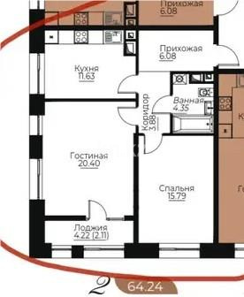 Продажа 2-комнатной квартиры, 66 м², ул. Навои, дом  30а/1 в Алматы