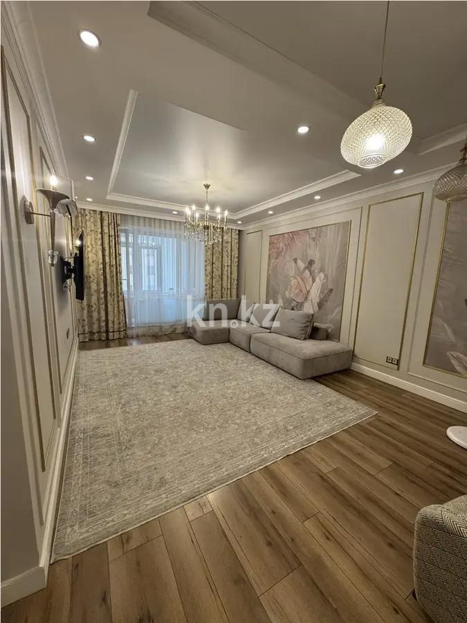Продажа 4-комнатной квартиры, 150 м² в Астане