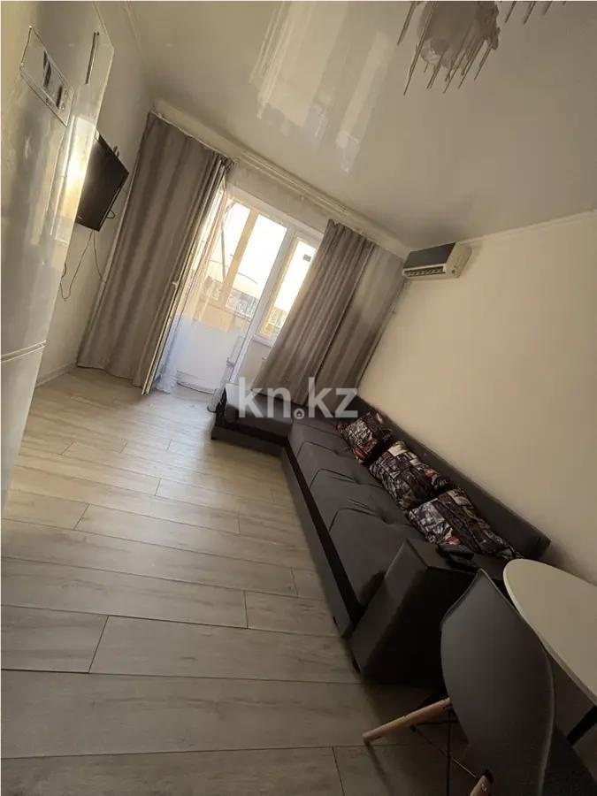 Продажа 1-комнатной квартиры, 30 м² в Алматы