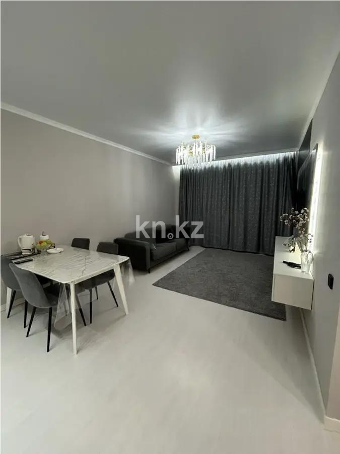 Продажа 2-комнатной квартиры, 46.5 м², ул. Байтурсынова, дом  18 в Астане