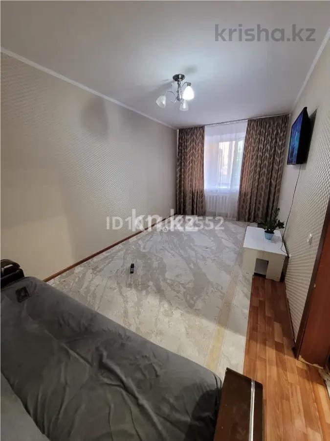 Продажа 3-комнатной квартиры, 70 м² в Астане