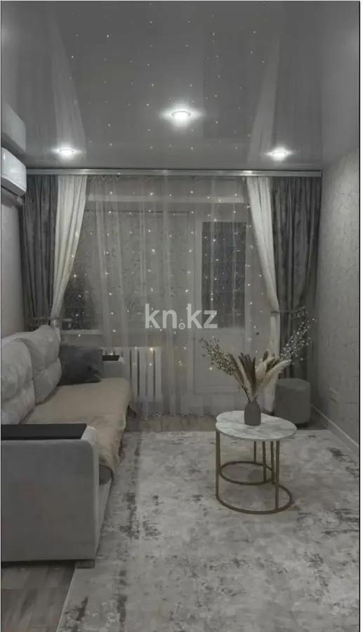 Продажа 1-комнатной квартиры, 35 м² в Алматы