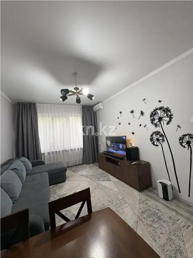 Продажа 1-комнатной квартиры, 45 м² в Алматы