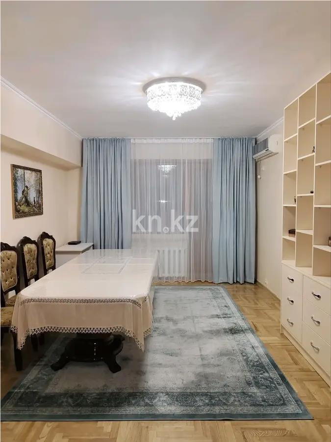 Продажа 4-комнатной квартиры, 104.1 м², ул. Калдаякова, дом  59 в Алматы - фото 3