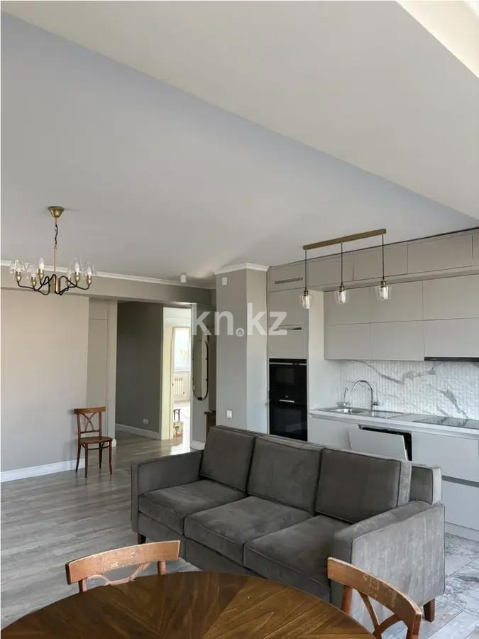 Продажа 3-комнатной квартиры, 100 м², ул. Казыбек би, дом  53 в Алматы