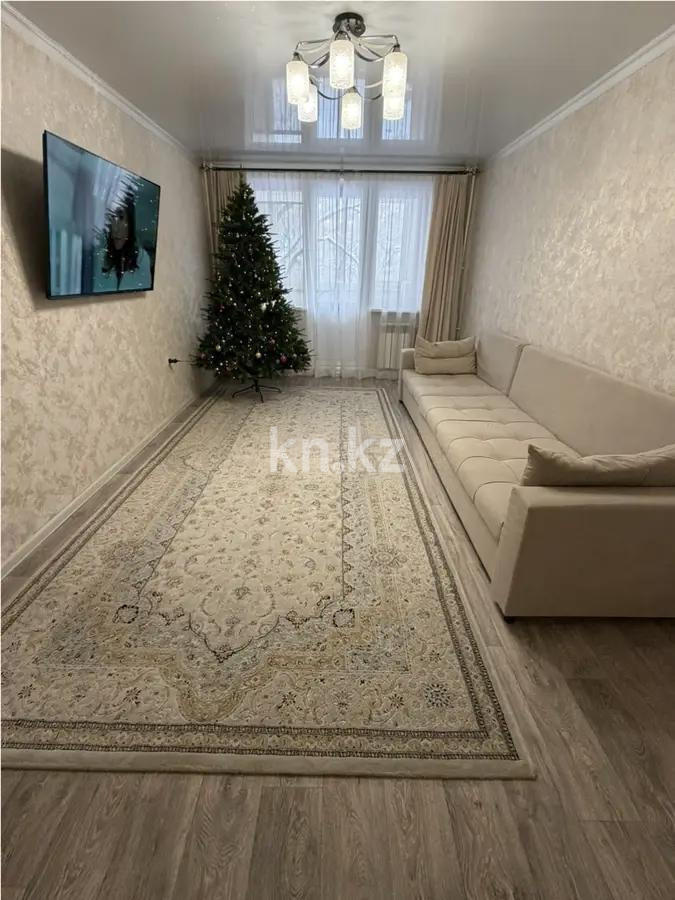 Продажа 2-комнатной квартиры, 47 м² в Алматы