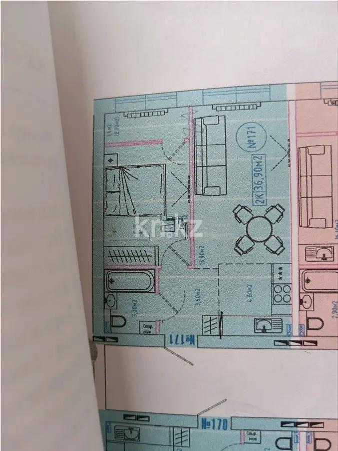 Продажа 2-комнатной квартиры, 37 м², ул. Кургальжинское шоссе, дом  37 в Астане - фото 3