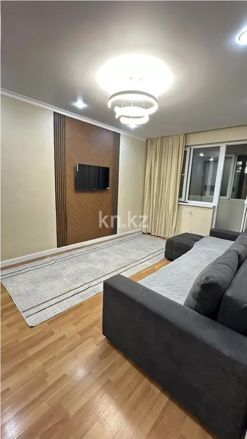 Продажа 1-комнатной квартиры, 40 м² в Алматы
