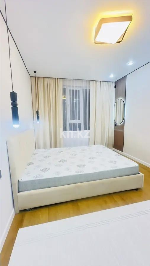 Продажа 2-комнатной квартиры, 47 м² в Алматы - фото 2