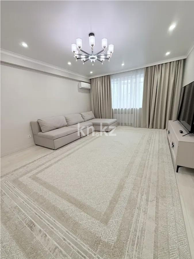 Продажа 3-комнатной квартиры, 118 м² в Алматы