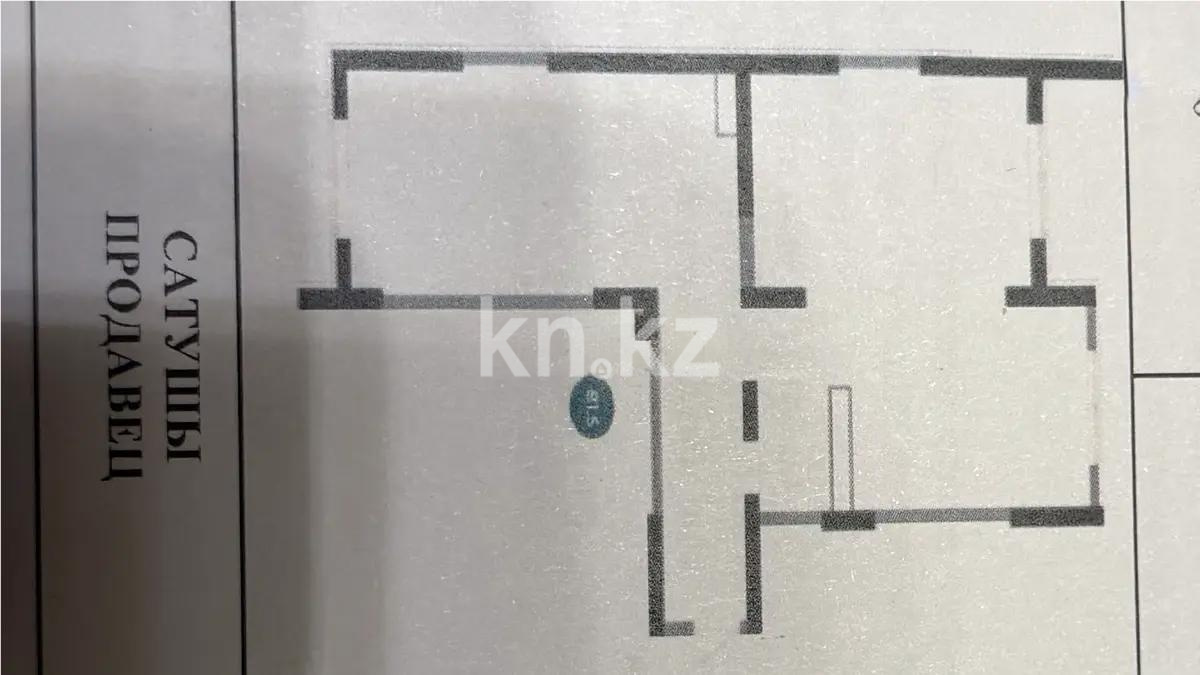 Продажа 3-комнатной квартиры, 81.5 м² в Алматы