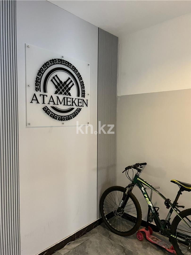 Продажа 3-комнатной квартиры, 80 м² в Караганде - фото 19