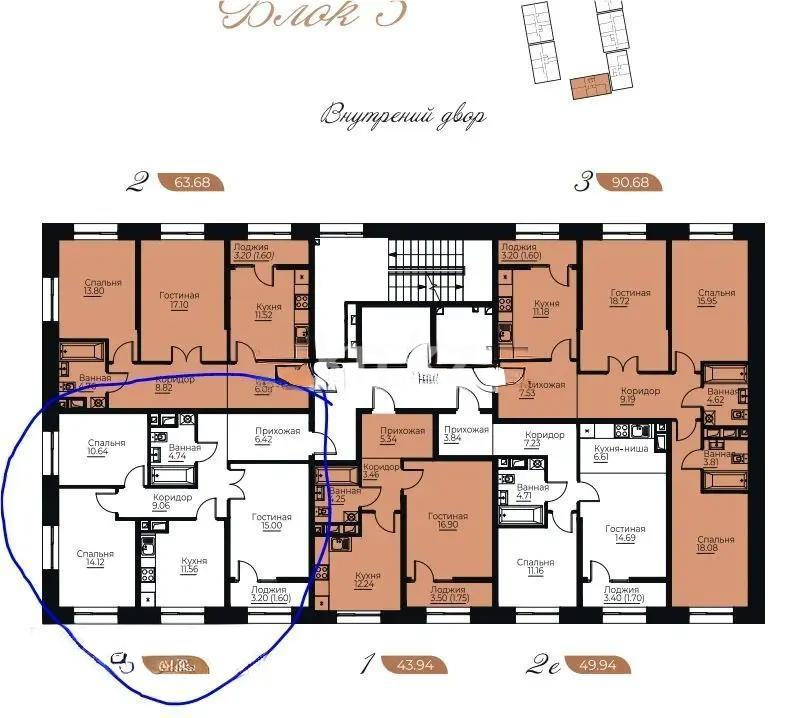 Продажа 3-комнатной квартиры, 73.14 м², ул. Навои, дом  30а/1 в Алматы - фото 2