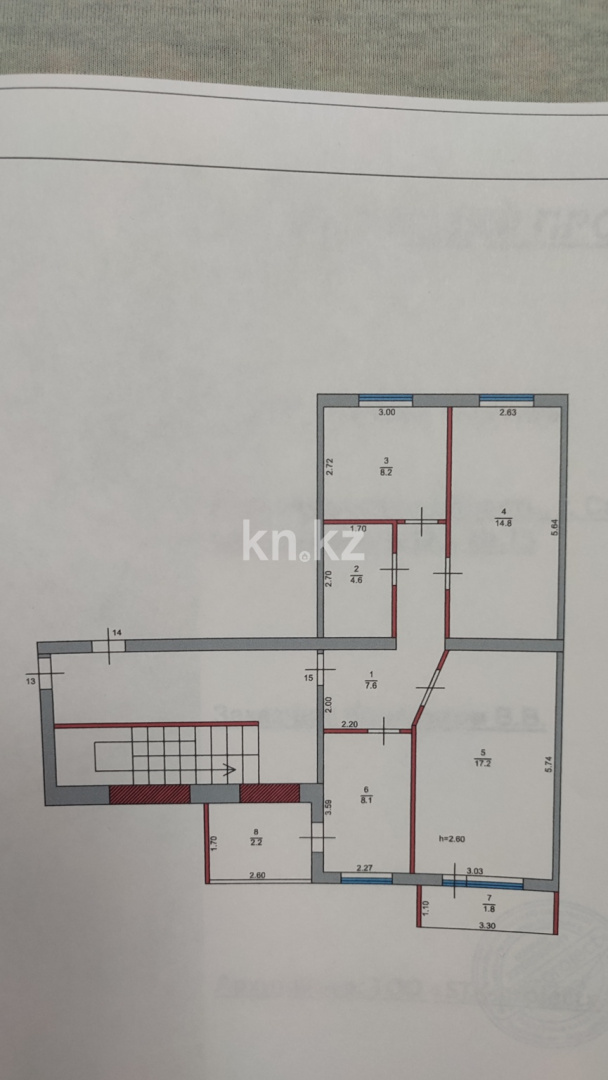 Продажа 3-комнатной квартиры, 64.5 м² в Сарани - фото 2