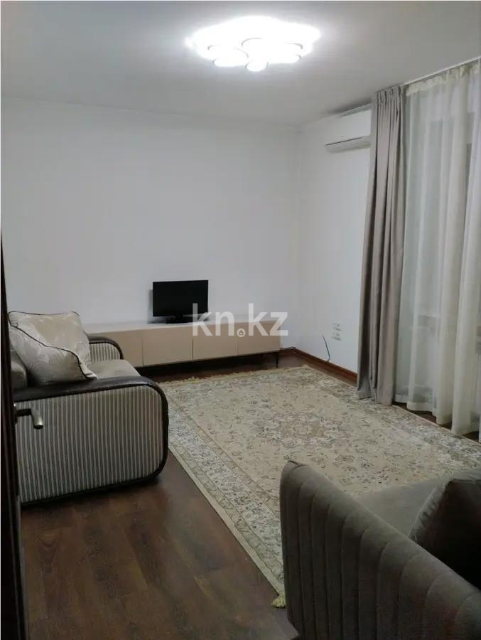 Продажа 2-комнатной квартиры, 48.8 м² в Астане