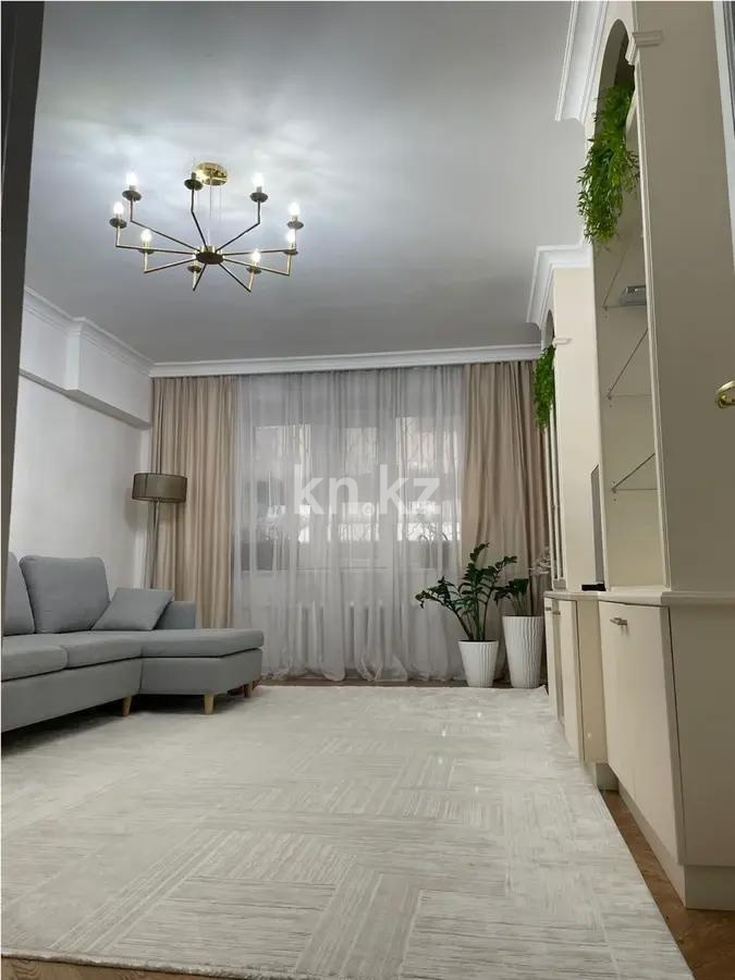 Продажа 2-комнатной квартиры, 63 м² в Алматы