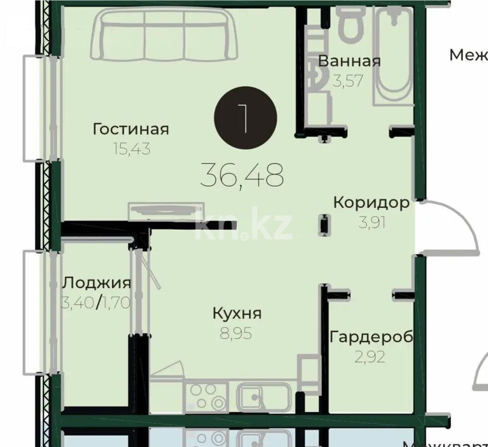 Продажа 1-комнатной квартиры, 36.48 м² в Астане