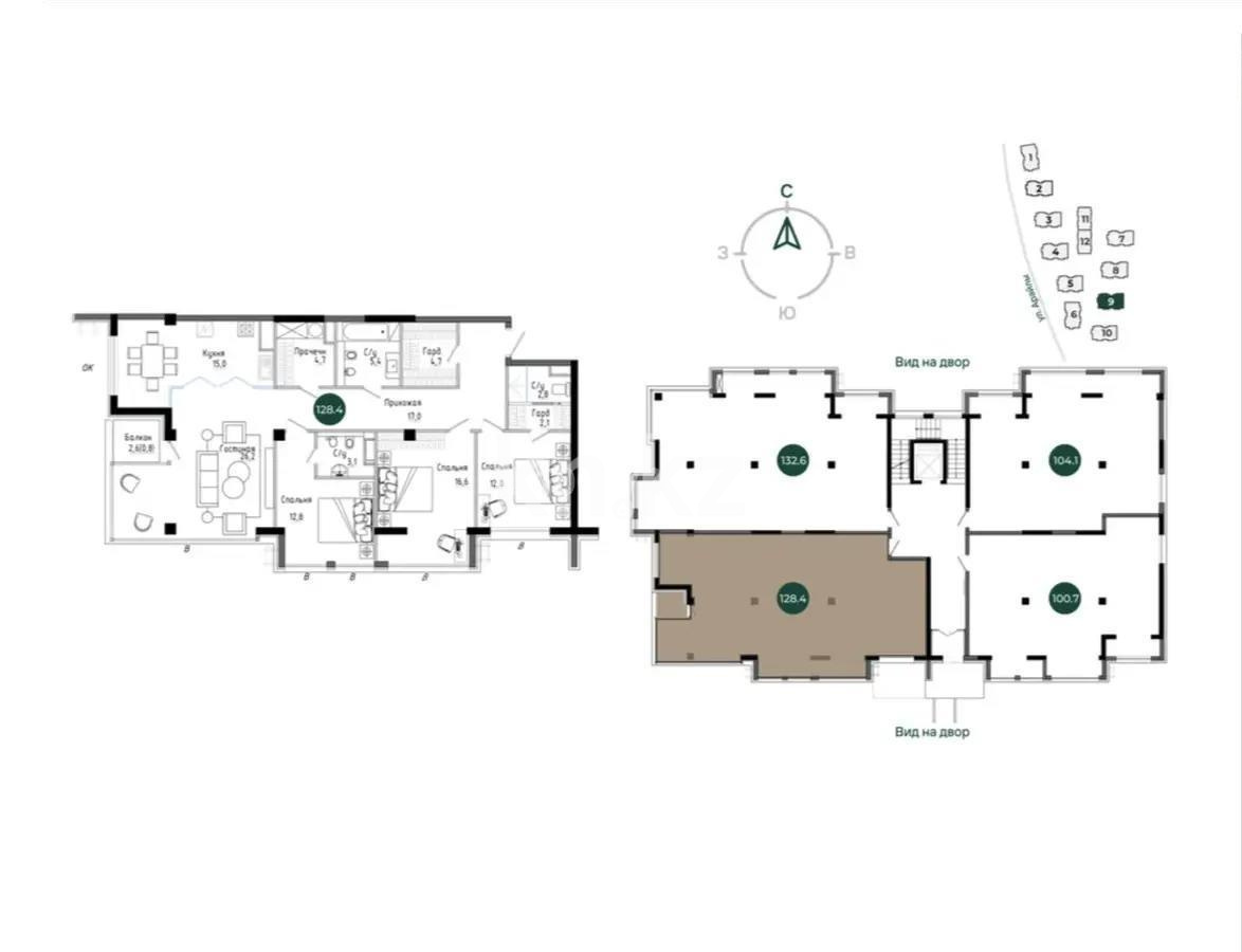 Продажа 4-комнатной квартиры, 128.3 м², ул. Арайлы, дом  20/1 в Алматы