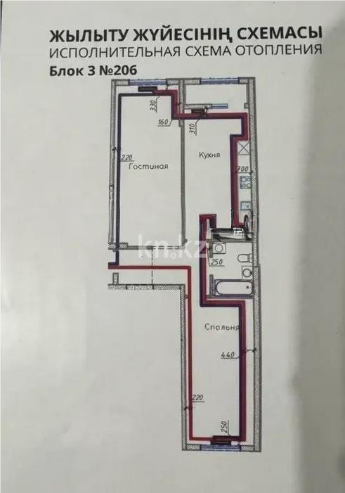 Продажа 3-комнатной квартиры, 76 м² в Алматы - фото 4
