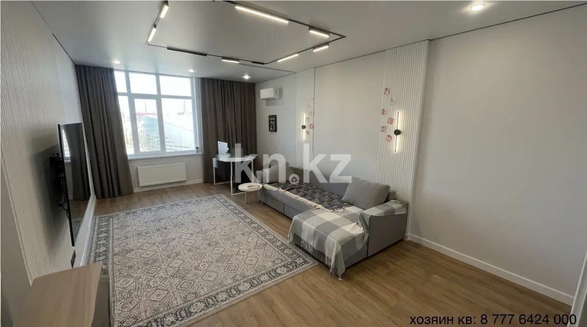 Продажа 2-комнатной квартиры, 77 м² в Астане