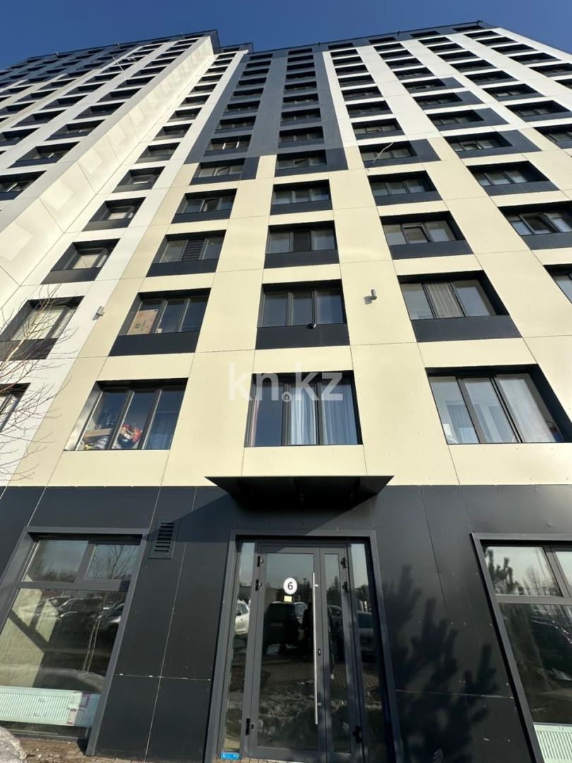 Аренда помещения в Астане