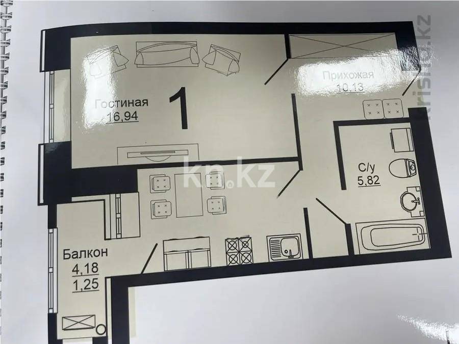 Продажа 1-комнатной квартиры, 43.32 м² в Астане