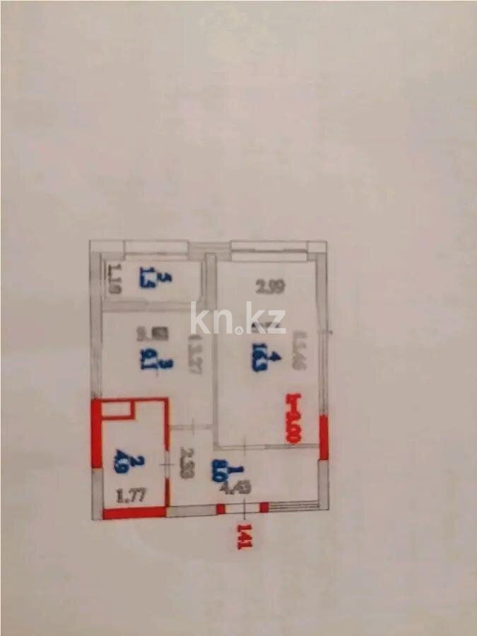 Продажа 1-комнатной квартиры, 39 м² в Астане