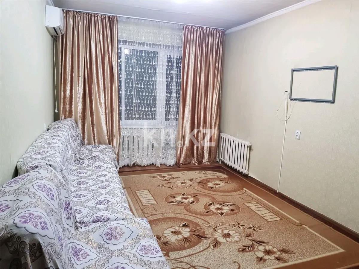 Продажа 2-комнатной квартиры, 52 м², ул. Дунентаева, дом  22 в Алматы