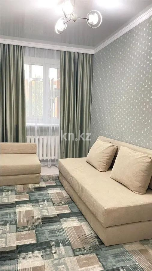 Продажа 2-комнатной квартиры, 46 м² в Астане