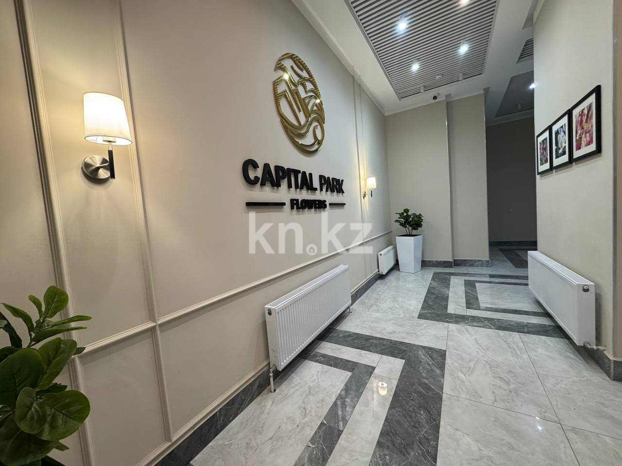 Продажа 3-комнатной квартиры, 86.8 м² в Астане