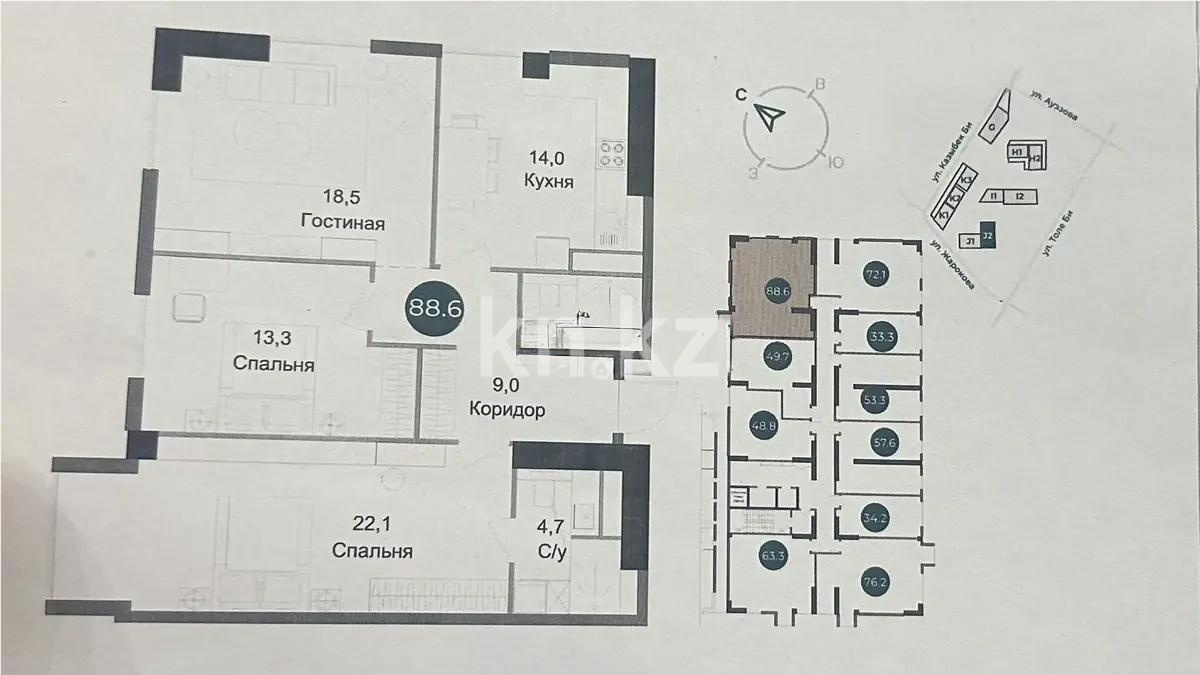 Продажа 3-комнатной квартиры, 89 м² в Алматы