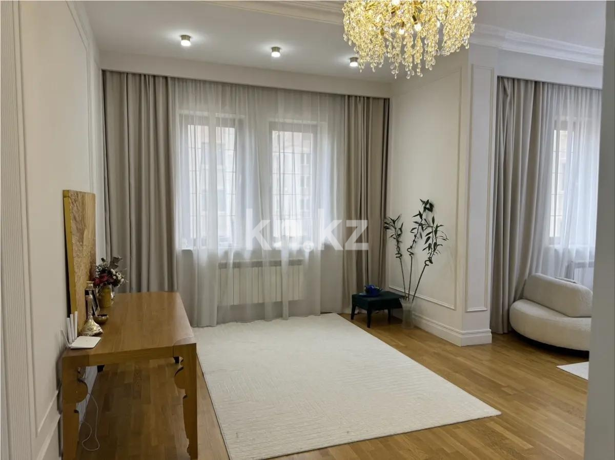 Продажа 3-комнатной квартиры, 128 м² в Астане - фото 2