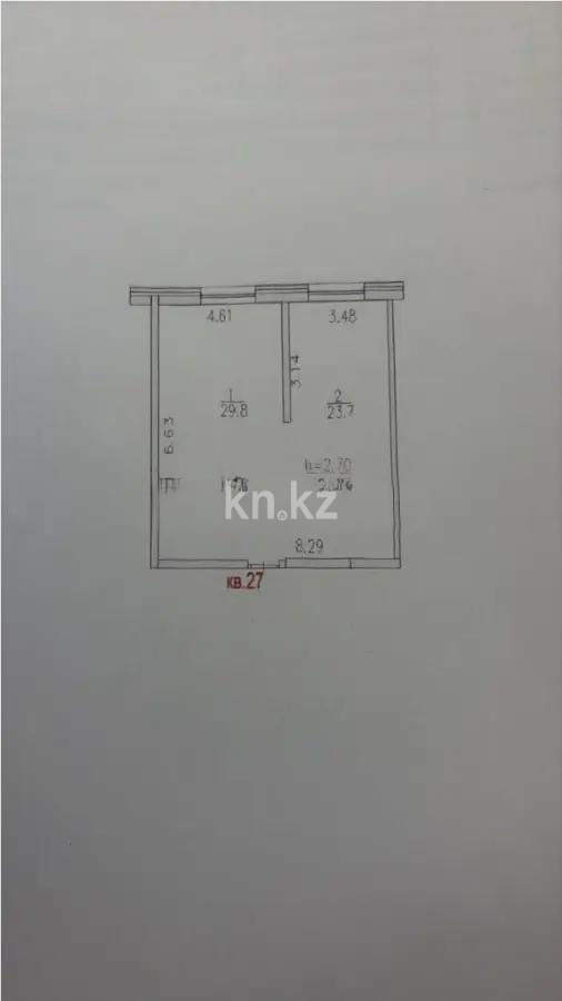 Продажа 2-комнатной квартиры, 53.5 м² в Алматы