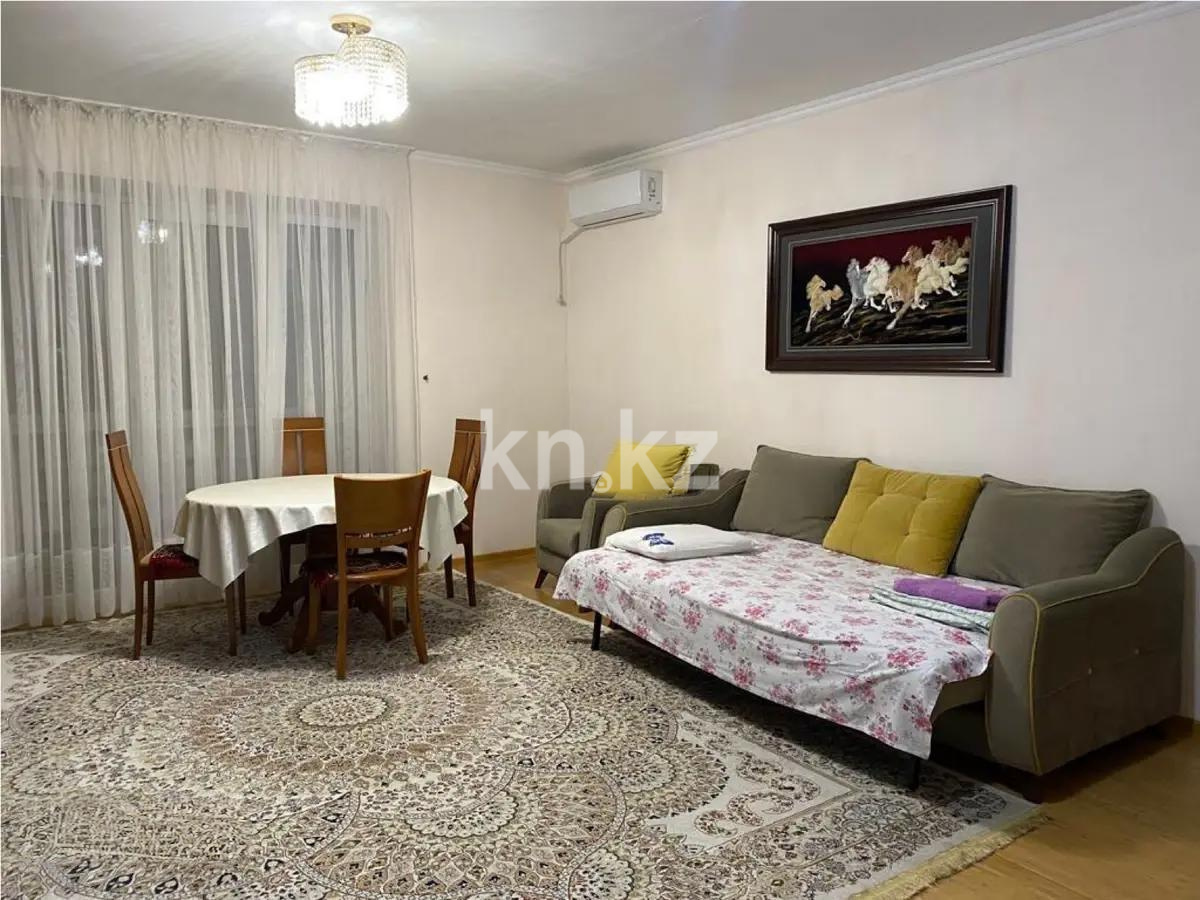 Продажа 3-комнатной квартиры, 85 м², мкр-н Самал-2, дом  90 в Алматы