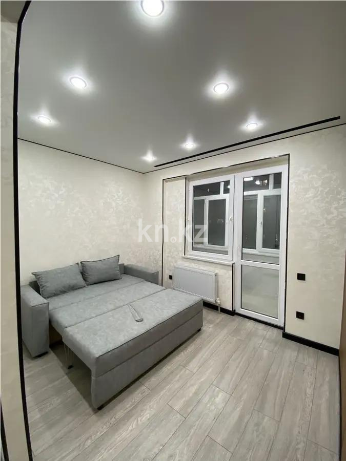 Продажа 1-комнатной квартиры, 28 м², ул. Омарова, дом  1 в Алматы