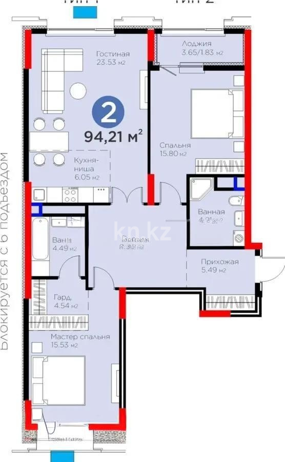 Продажа 3-комнатной квартиры, 95 м² в Астане
