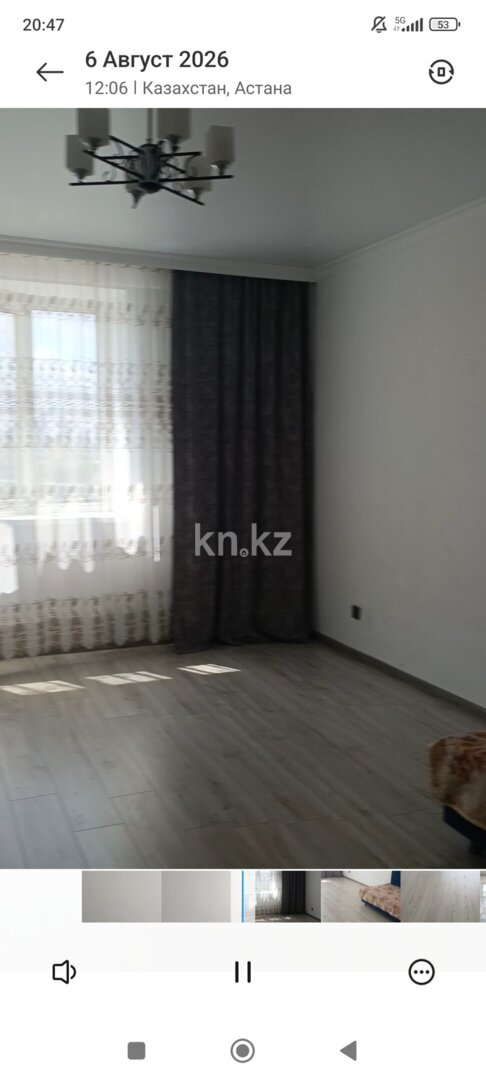 Продажа 2-комнатной квартиры, 69 м² в Астане - фото 4