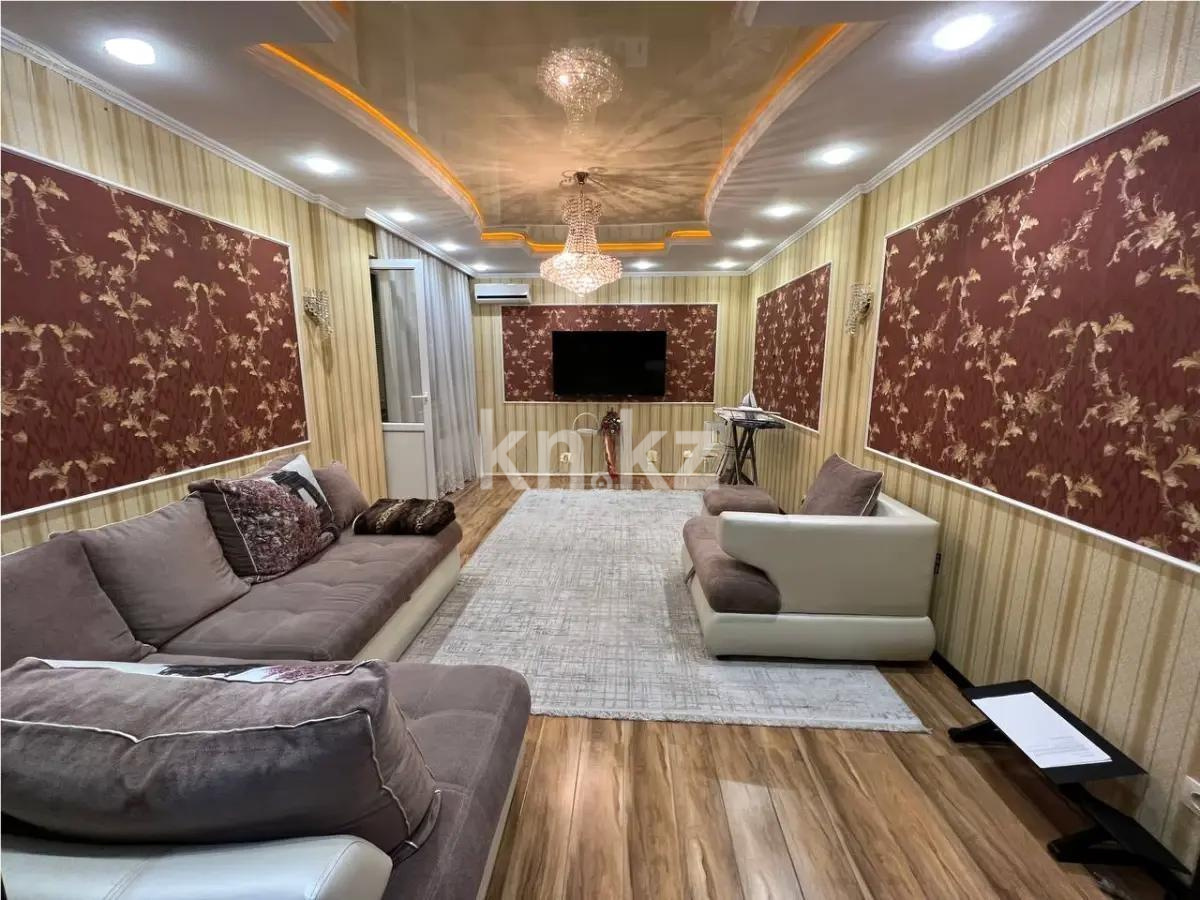Продажа 2-комнатной квартиры, 75 м² в Алматы